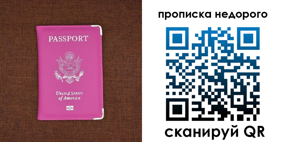 форма 3 в Змеиногорске